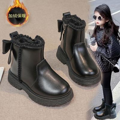 Dziewczynki – Kozaki i buty