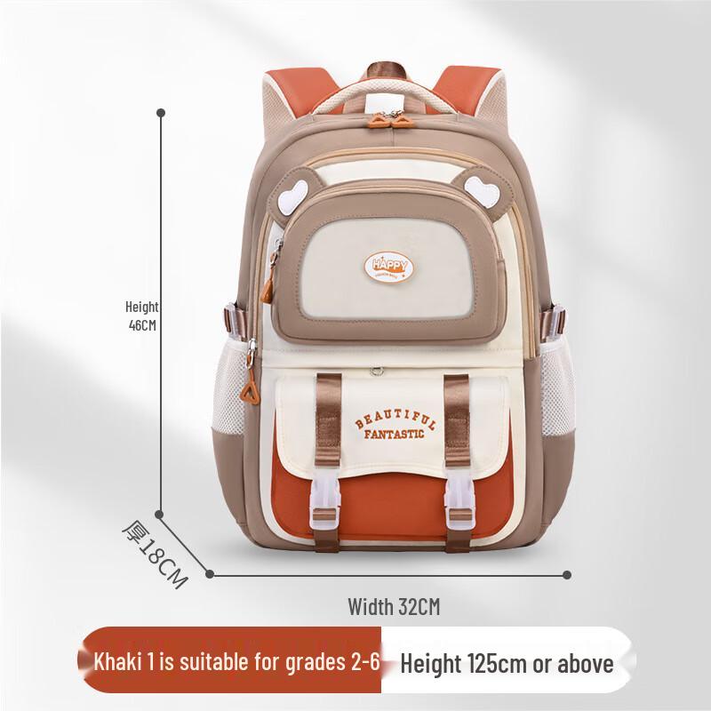 CHUNLONG Girls Primary School Lightweight Backpack