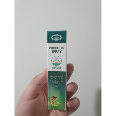 O Spray de Própolis Damdam