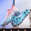 New Pink Football Shoes Long Nails Broken Nails Graffiti Men's Shoes Comprehensive Training Shoes Women's Sports Shoes Flying Woven Large Size