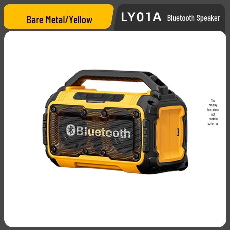 21V Bluetooth-Lautsprecher: Tragbarer Outdoor-Subwoofer mit langer Akkulaufzeit, hohem Volumen und überlegener Klangqualität.