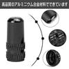 Bicycle Presta Valve Cap Tire Valve Cap Aluminum Alloy French
