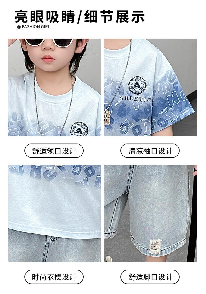 Boys' Loose Short Sleeved Summer Outfit Children's Set 2026 New Style Baby Korean Style Handsome Ripped Jeans Two-piece Set