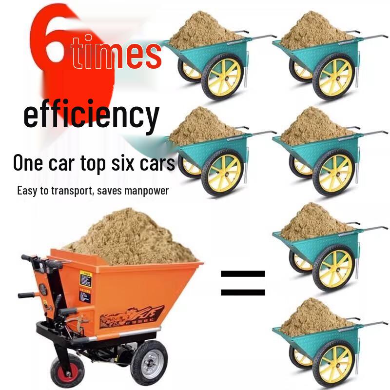 Electric 3-Wheel Stainless Steel Construction Dump Cart CN plug (adapter included)