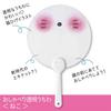 Shikoku Talking Transparent Cat Made in x Fan, Design, Japan, Approx. 15.5cm 24.7cm, US43-1