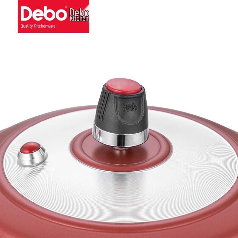 Debo Bojue Alloy Pressure Cooker 5.7L