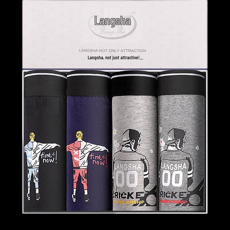Langsha Men s Printed Boxer Briefs XL