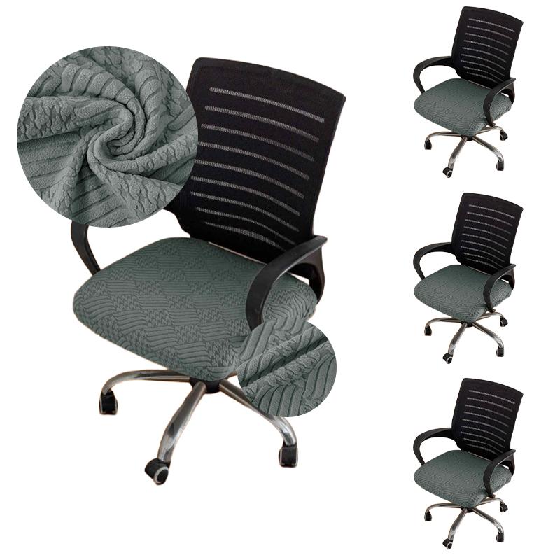 1PC Jacquard Chair Seat Cover Soft Touch Non-Slip Chair Cushion Pad Protector For Dining Room Office - Universal Size Fit