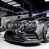 FD Style Carbon Fiber Front Lip for 2016-2019 Mercedes-Benz E-Class W213