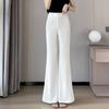 2024 Autumn Korean High Waist Slimming Flared Wide-Leg Pants
