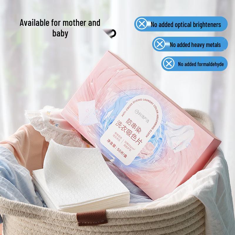 NetEase Yanxuan Home Cleaning & Fabric Care Solutions
