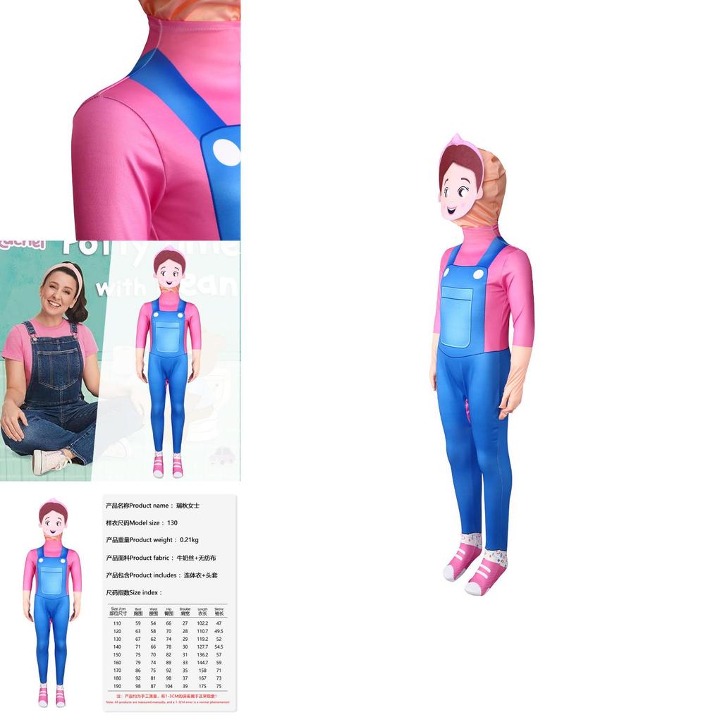 Cosplay Costume Full Bodysuit For Stage Performance Unisex Polyester Fabric