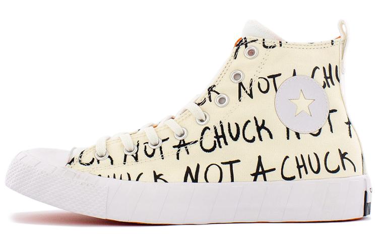Converse UNT1TL3D Hi Not A Chuck Белые GS 266515C 36