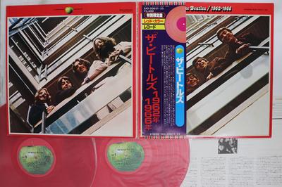Disque vinyle BEATLES 19621966 EAS5002122 APPLE 1978 Japon Obi Rock Occasion