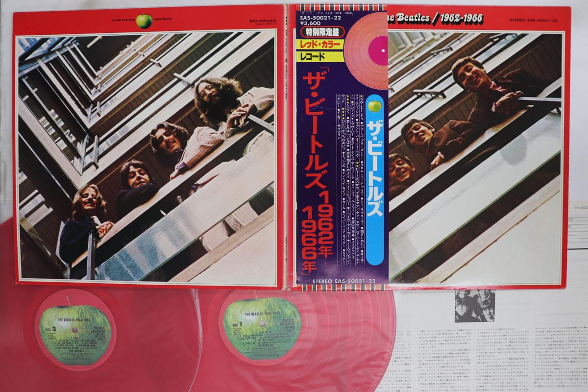 Виниловая пластинка BEATLES 19621966 EAS5002122 APPLE 1978 Япония Obi Рок Б/у
