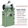 Jiashuer Industrial Bench Grinder with Dust Collector CN Plug (adapter Included)