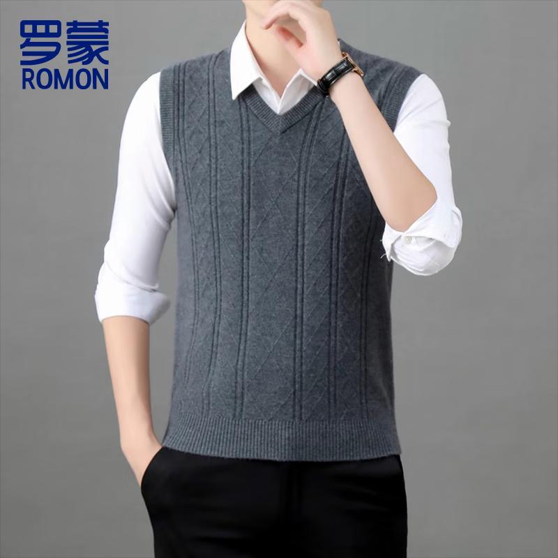 Romon Men's V-Neck 100% Wool Pullover Sweater