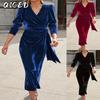 Women's Fashion Summer Spring Solid Color Print V-Neck Long Sleeve Casual Dresses