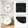Nitori (NITORI) Radio-Controlled Silent Second Hand Wall/Table Clock SW 002FR, 26cm Diameter, Natural, 8172767