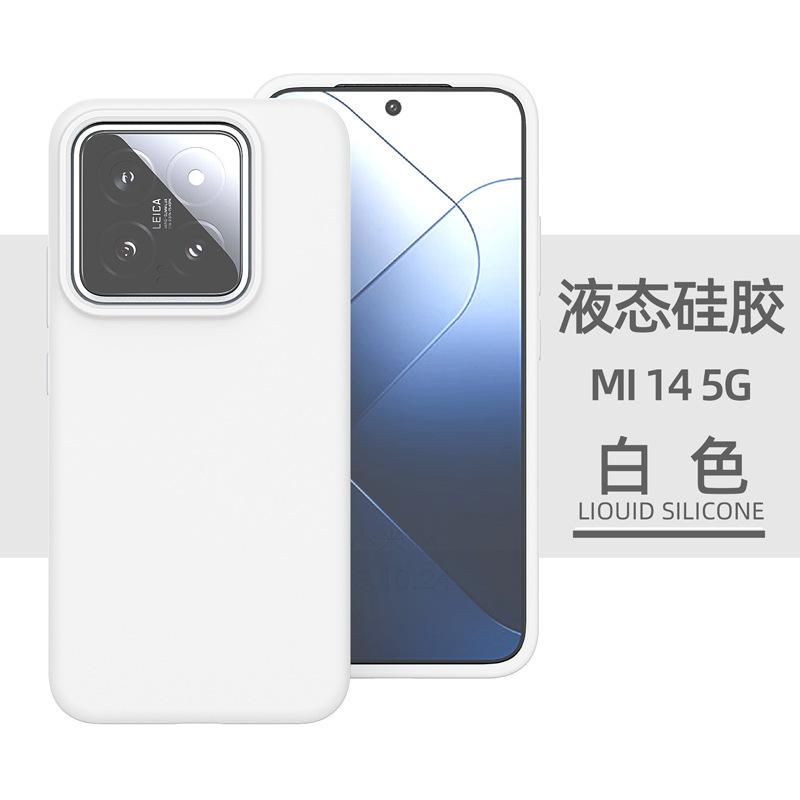 Applicable To Xiaomi 11 Ultra Liquid Silicone Mobile Phone Case Xiaomi 11 Solid Color All-inclusive Anti-drop CIV11 Soft Protective Case
