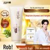 Amino Acid Nourishing Hair Conditioner