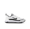 Мужские кроссовки Nike Air max ap cu4826 100 белые