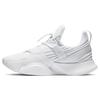 Nike Superrep Groove White Women's CT1248-100