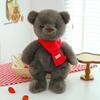 Adorable Teddy Bear Plush with Scarf - Valentine's Day Gift