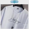 Men's 2024 Trendy Summer Sports Set: Youth Shorts & Korean Style T-Shirt