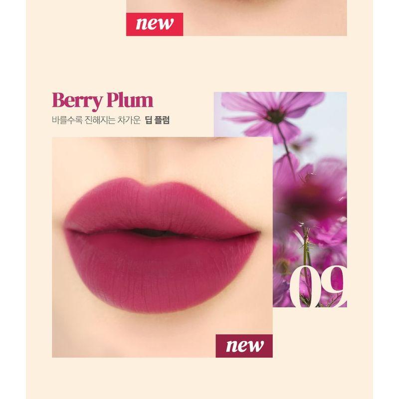 BOUQUET GARNI - Blursome Velvet Tint - 9 Colors