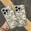 Magnolia branch pattern mobile phone case suitable for iPhone 17 16 15 14 13 12 11 Pro/ Max /Plus anti-fall and shockproof