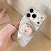 Creative Apple Magnetic Phone Case Compatible with iPhone 16, iPhone 17, and iPhone 17 Pro Max
