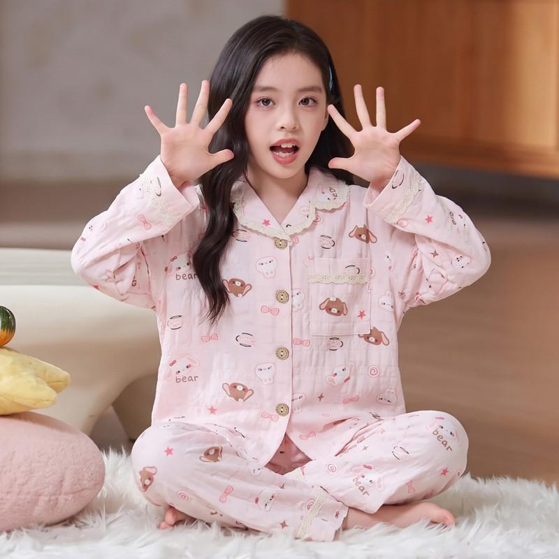 Girls Pajama Set Long Sleeve Cloud Cotton Cartoon Print Sleepwear Ages 8 Kids Home Wear