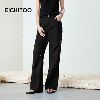 EICHITOO Women's Spring Workwear Flare Pants