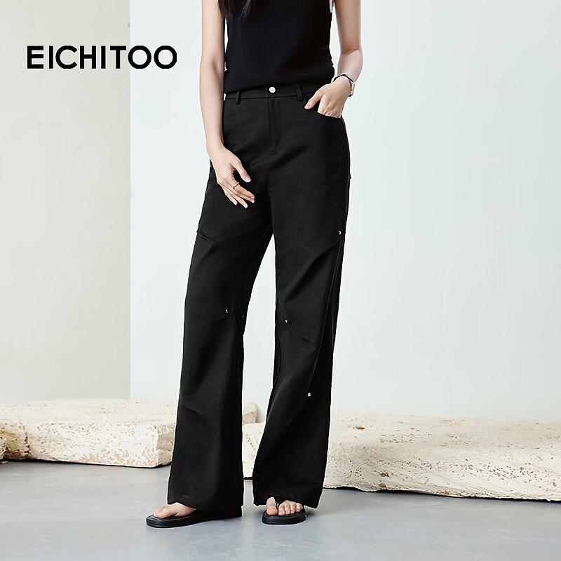 EICHITOO Women s Spring Workwear Flare Pants S