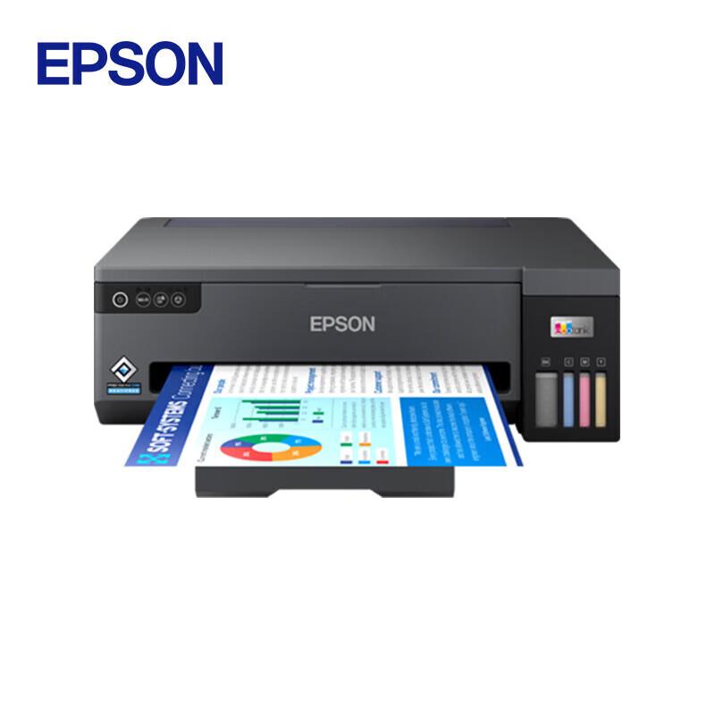 

Кольоровий струменевий принтер Epson L11058 A3+ з резервуарами для чорнила