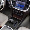 Carbon Fiber Gear Shift Box Cover Trim For Dodge Charger /Chrysler 300 2010-2014