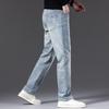 DK Men's Premium Spring/Autumn Loose Straight-Leg Stretch Jeans
