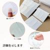 Nalaina Elf Ear Tape Lift Up Tape Lift Up Tape Ear Sticker Elf Ear Spirit Ear Small Ear Make Ears Look Big Small Face Transparent Ultra Thin Costume