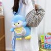 New Cute Cartoon Penguin Plush Backpack for Boys and Girls - Small Toy and Gift