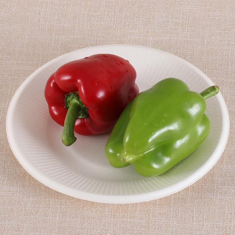 Fang Cao Di Disposable Paper Plates