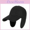 Winter Plush Baseball Cap With Adjustable Windproof Earflap For Men And Women