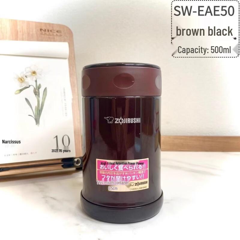 Zojirushi Stainless Steel Vacuum Insulated Food Jar 500ml