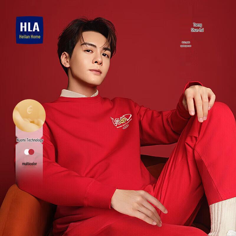 

HLA Men s Spring Year of the Snake Long Sleeve Pullover Sweatshirt 3XL