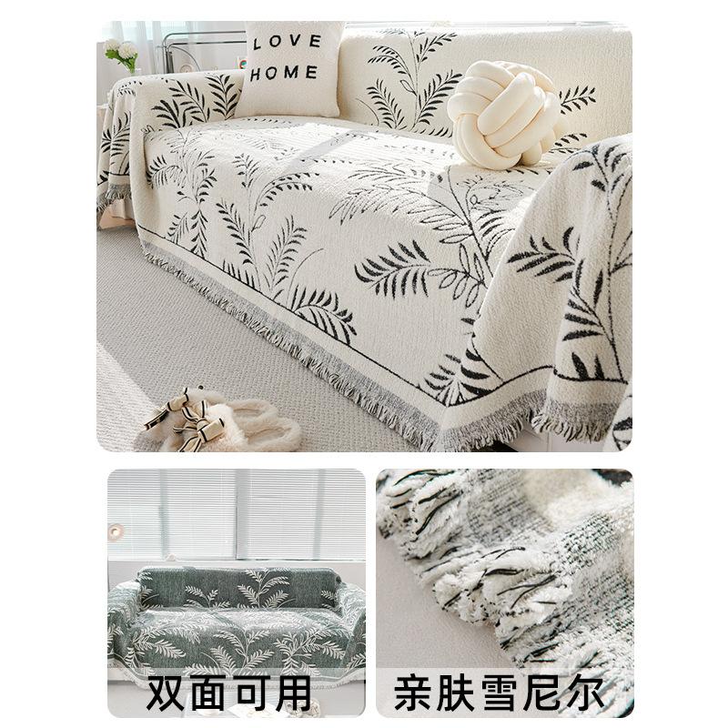 Nordischer Stil Sofahandtuch Vollabdeckung Chenille Ganzjahres-Universal-High-End-Abdeckungstuch Anti-Katzenkratzer Sofastoff Sofabezug