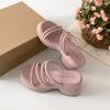 Pink Retro Slope Heel Thick Bottom Heightened One-word Slippers for Women's Summer Wear 2025 New Models with Skirts French Cool Slippers