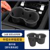 Car Central Control Wireless Charging Pad Silicone for GWM Tank 400 Hi4-Z Hi4-T 2026 Anti-Slip Mat Car Interior Accessories