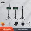 PZhan Infrared Laser Automatic Induction Timer