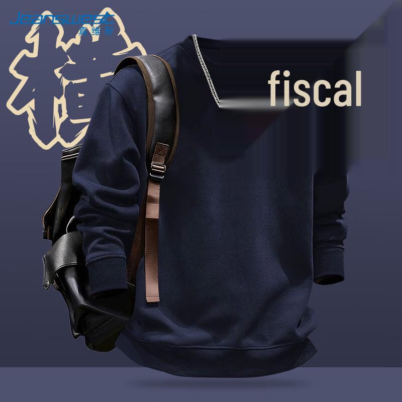 Jeanswest Men s Cartoon Monster Print Sweatshirt 2XL