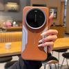 For Xiaomi Mi 17 Ultra Case Luxury PU Leather Magnetic MagSafe Protective Back Cover Case For Xiaomi Mi 17 15 14 Ultra Shell